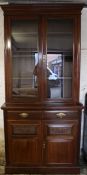Victorian mahogany display bookcase (in 2 sections) Ht 228cm W 107cm D 44cm