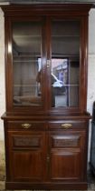 Victorian mahogany display bookcase (in 2 sections) Ht 228cm W 107cm D 44cm