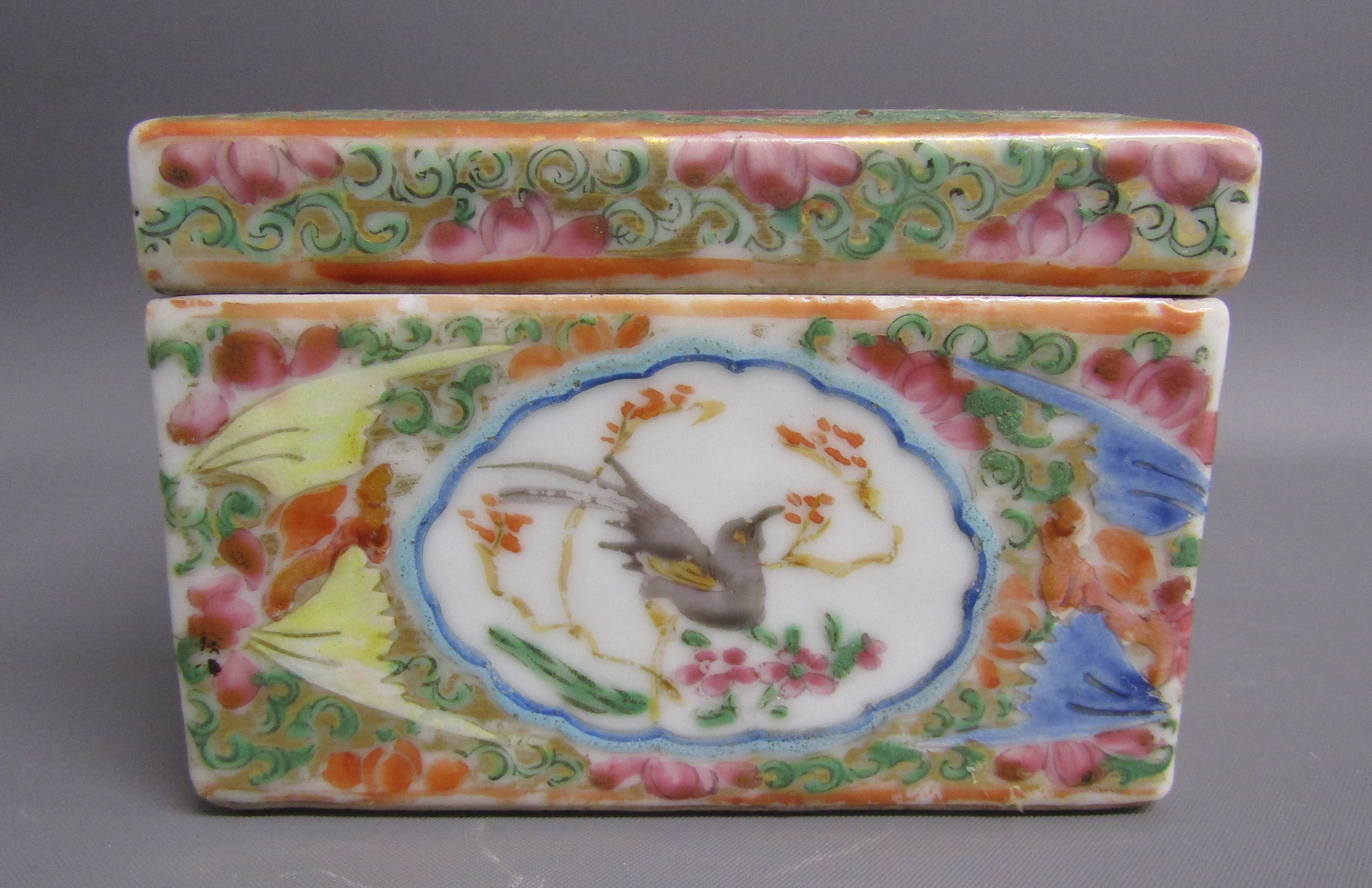 Cantonese lidded porcelain pen pot painted with figures and birds - approx. 9cm x 10cm x 6cm - Image 8 of 11