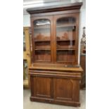 Victorian mahogany display bookcase (side of pediment requires re-attaching) Ht 230cm W 122cm D