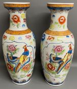 Pair of large 20th century Oriental vases Ht 61cm