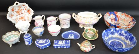 3 pieces of lustre ware, small 19th century hand painted tureen (no lid), 2 porcelain tea bowls,