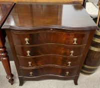 Early 20th century serpentine front bachelor chest of drawers with brushing slide W 66cm D 50cm Ht
