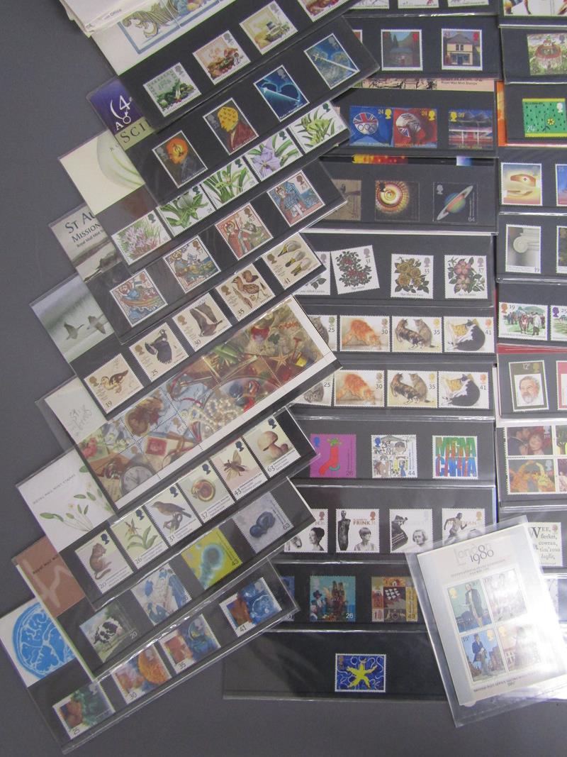 Large collection of Royal Mail Mint stamps, also some first day covers - Image 2 of 6