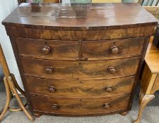 Victorian bow fronted chest of drawers on turned legs Ht 109cmW 107cm D 54cm