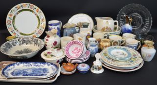 Selection of mixed ceramics including commemorative ware