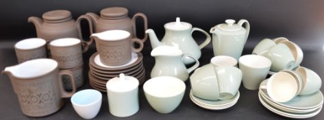 Hornsea Palatine part coffee set & selection of Denby teaware