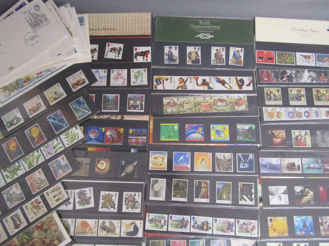 Large collection of Royal Mail Mint stamps, also some first day covers - Image 6 of 6