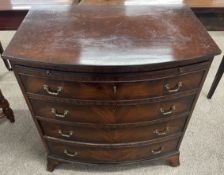 Georgian reproduction bow fronted bachelor chest with brushing slide W 76cm D 50cm Ht 78cm