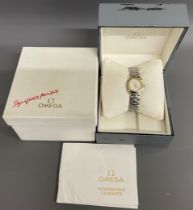 Ladies Omega Seamaster watch in steel & gold with box & international guarantee