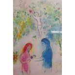 Framed Marc Chagall modernist figural lithographic print published in New York printed in West