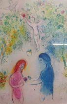 Framed Marc Chagall modernist figural lithographic print published in New York printed in West