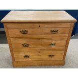 Victorian satin wood chest of drawers Ht 183cm L 92cm D 52cm