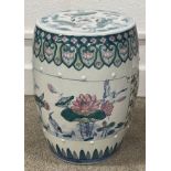 Oriental ceramic patio stool/plant stand - approx. 46cm tall