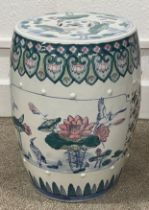 Oriental ceramic patio stool/plant stand - approx. 46cm tall