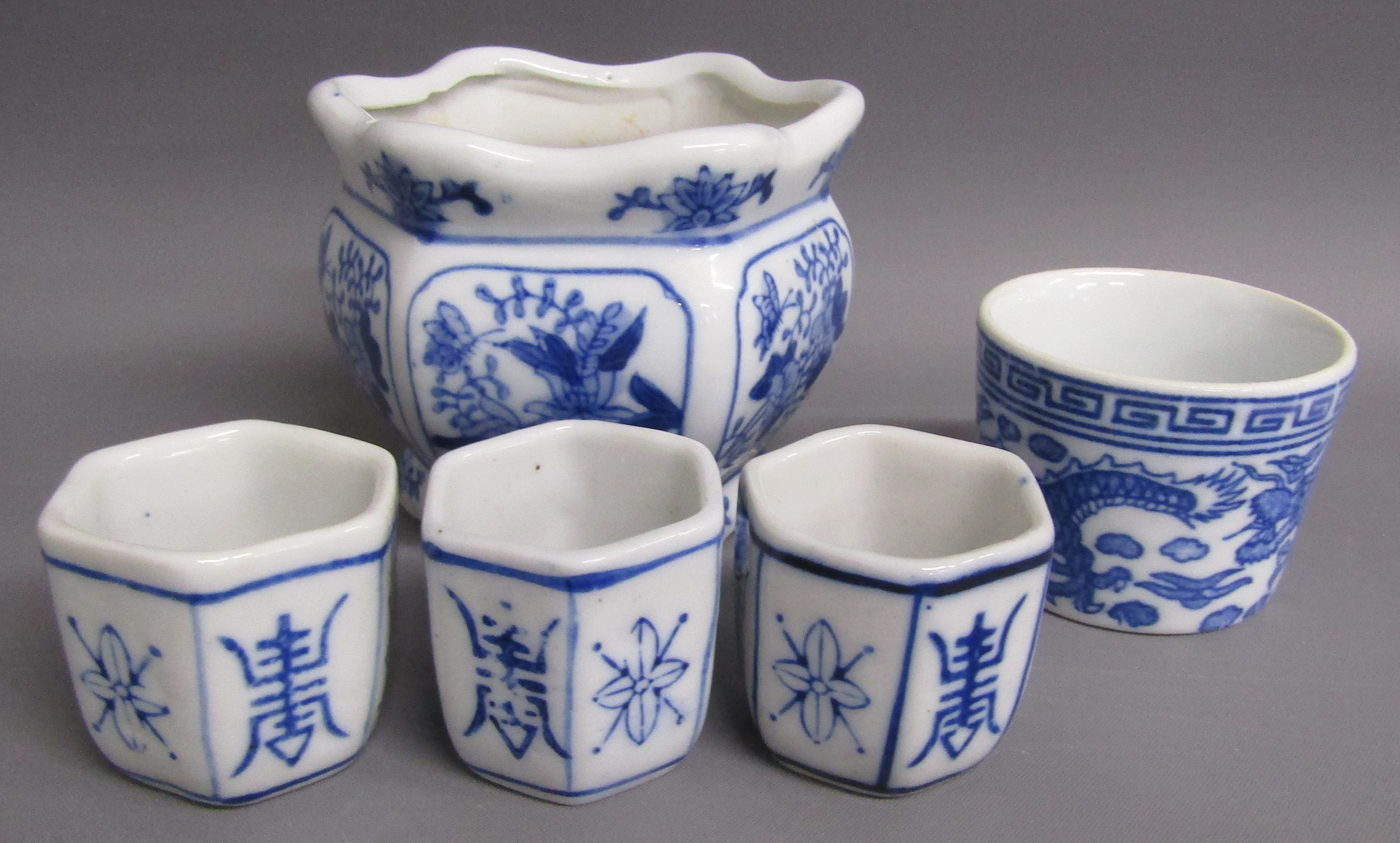 Collection of Oriental ware includes teapots, cups & saucers etc - Image 6 of 8