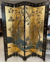 Chinese lacquer & gilded 4 panel screen  Ht 184cm