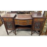 Victorian break bow front sideboard with deeply carved wooden door panels L 184cm D 67cm Ht 105cm