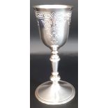 Boxed silver gilt goblet (copy of James I Dublin piece) Sheffield 1969, 4.89ozt