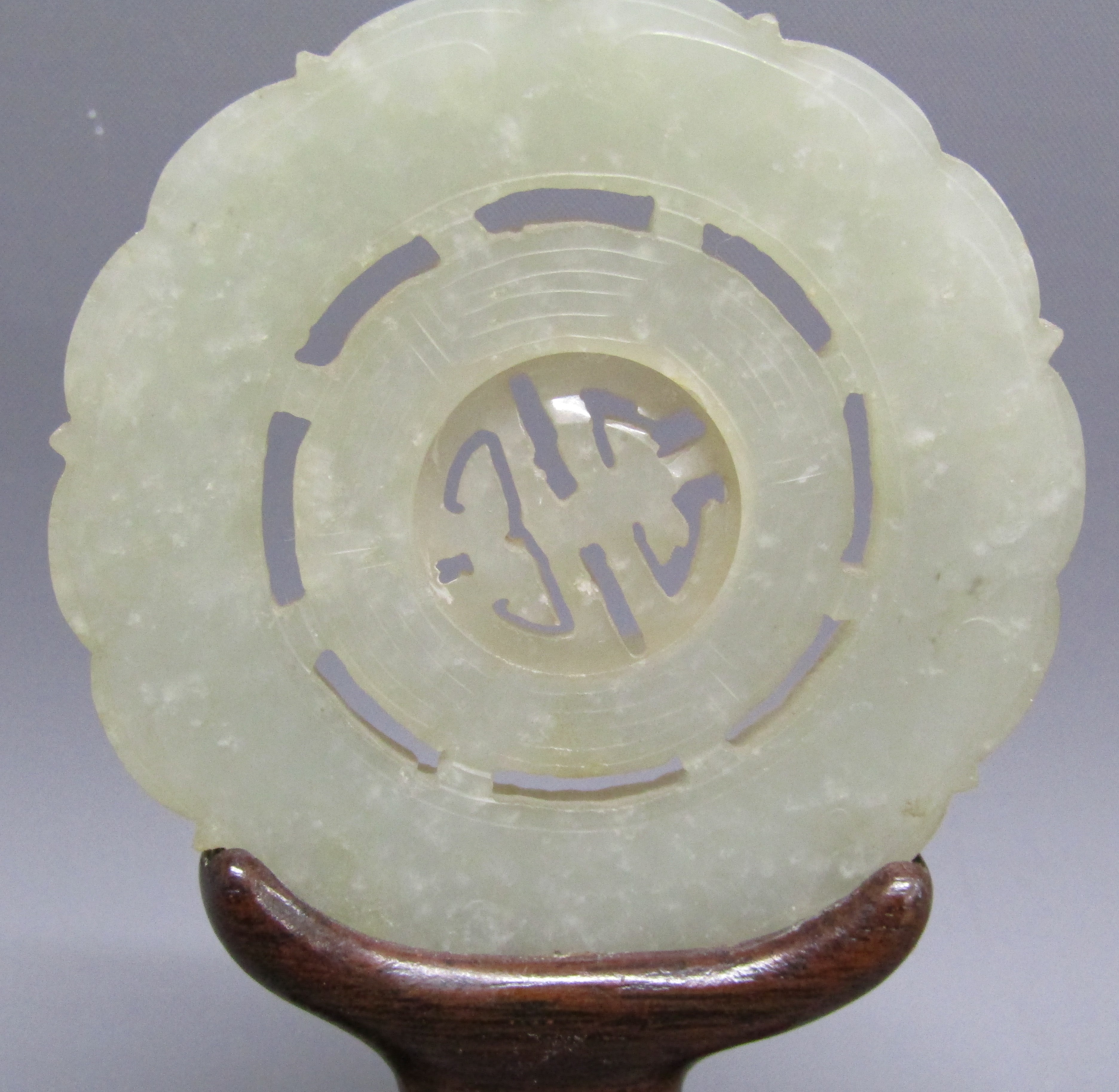 Boxed set of 6 Chinese silver spoons with decorative floral stem and set with circular jade - Image 3 of 15