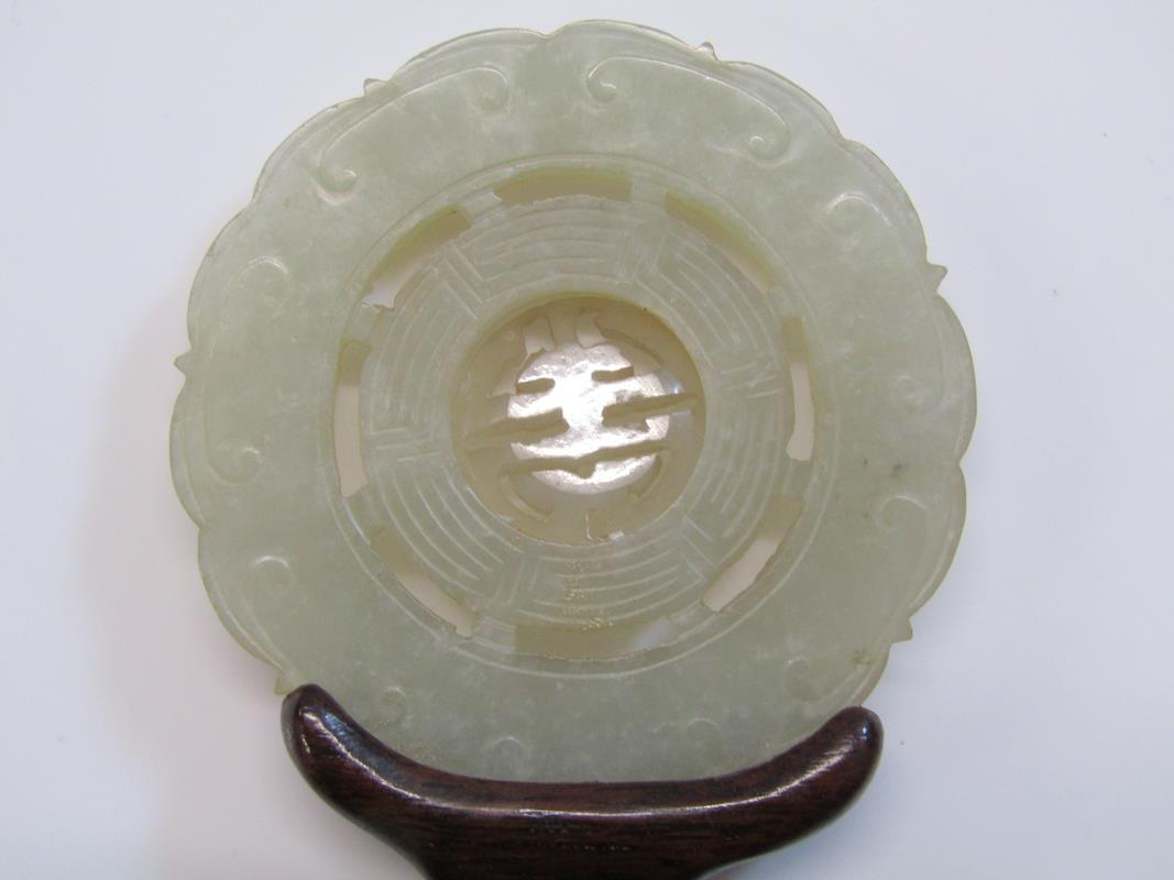 Boxed set of 6 Chinese silver spoons with decorative floral stem and set with circular jade - Image 13 of 15