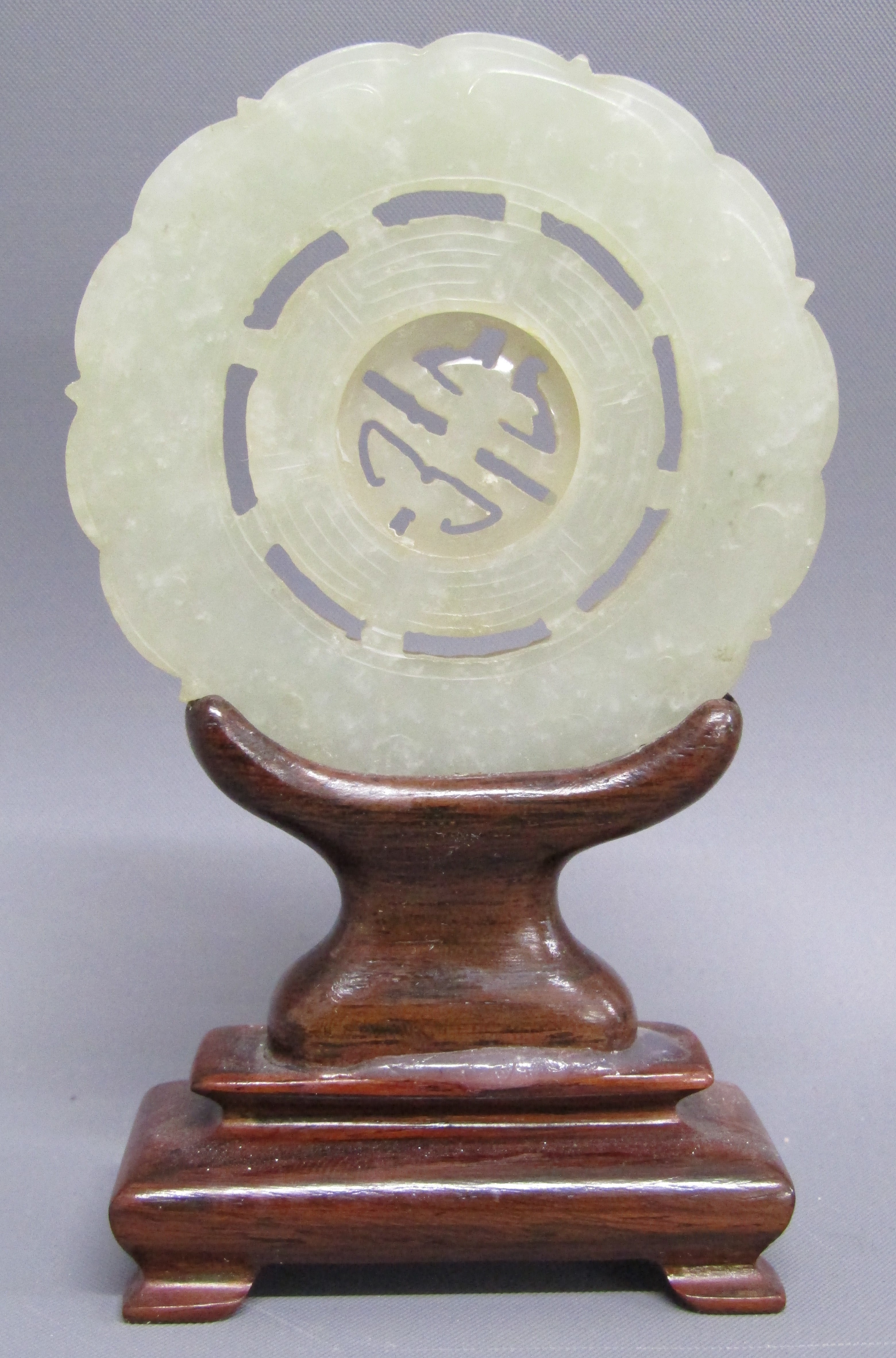 Boxed set of 6 Chinese silver spoons with decorative floral stem and set with circular jade - Image 2 of 15