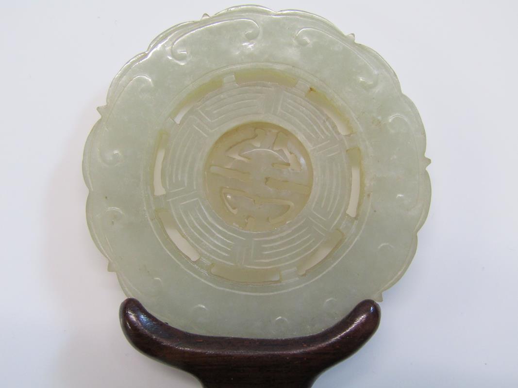 Boxed set of 6 Chinese silver spoons with decorative floral stem and set with circular jade - Image 14 of 15