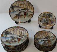 Set of 20th century Japanese porcelain plates