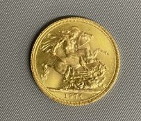Queen Elizabeth II 1974 full sovereign