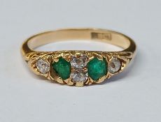 18ct gold, diamond and emerald ring (1 stone damaged), size M, 2.85g