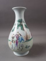 A Chinese porcelain bulbous vase with figures, birds and landscape decoration, 8 1/2" high