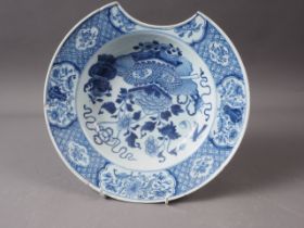 A Chinese blue and white porcelain shaving bowl with precious objects decoration, 11" dia (rim