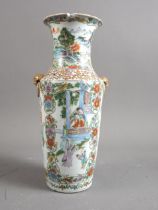 A Chinese porcelain famille verte vase, decorated landscapes and figures, 11 1/2" high (damages