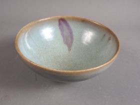 A Chinese, porcelain lavender splashed bowl, 7 1/2" dia (crack)