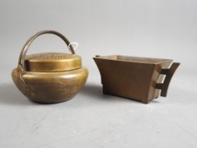 A Chinese bronze square-section flared censer, six-character mark to base, 4 3/4" wide, and a