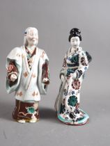 A pair of Japanese porcelain actor figures, 8 1/2" high