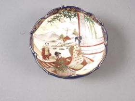 A Satsuma lobed bowl with figure decoration, 5" dia