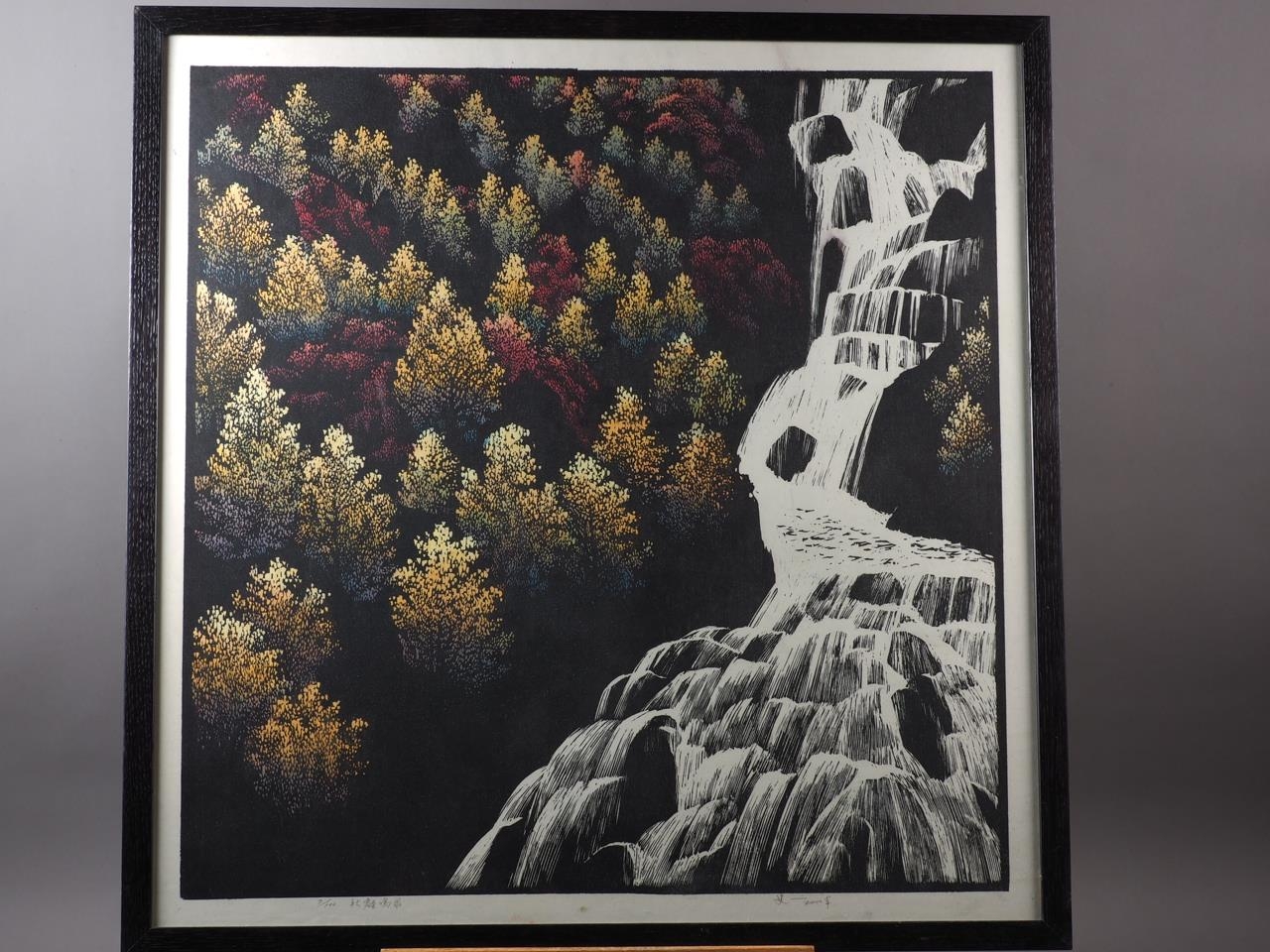 Shi Yi: a Japanese woodblock print, "Singing Spring in the Autumn Gully", 7/100, in ebonised strip