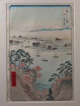 Utagawa Hiroshige: three Japanese woodblock prints, from the series Thirty-Six Views of Mount Fuji,