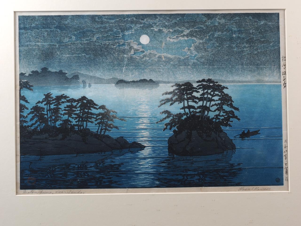 Hasui: a Japanese woodblock print, "Moonrise, Futago Island, Matsushiana", (c1946-57), in ebonised