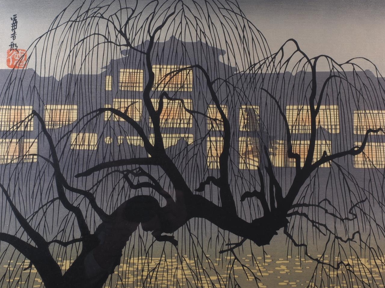 Tokuriki Tomikichiro: a Japanese woodblock print, "Kamogawa Spring Evening", and one other - Image 3 of 4