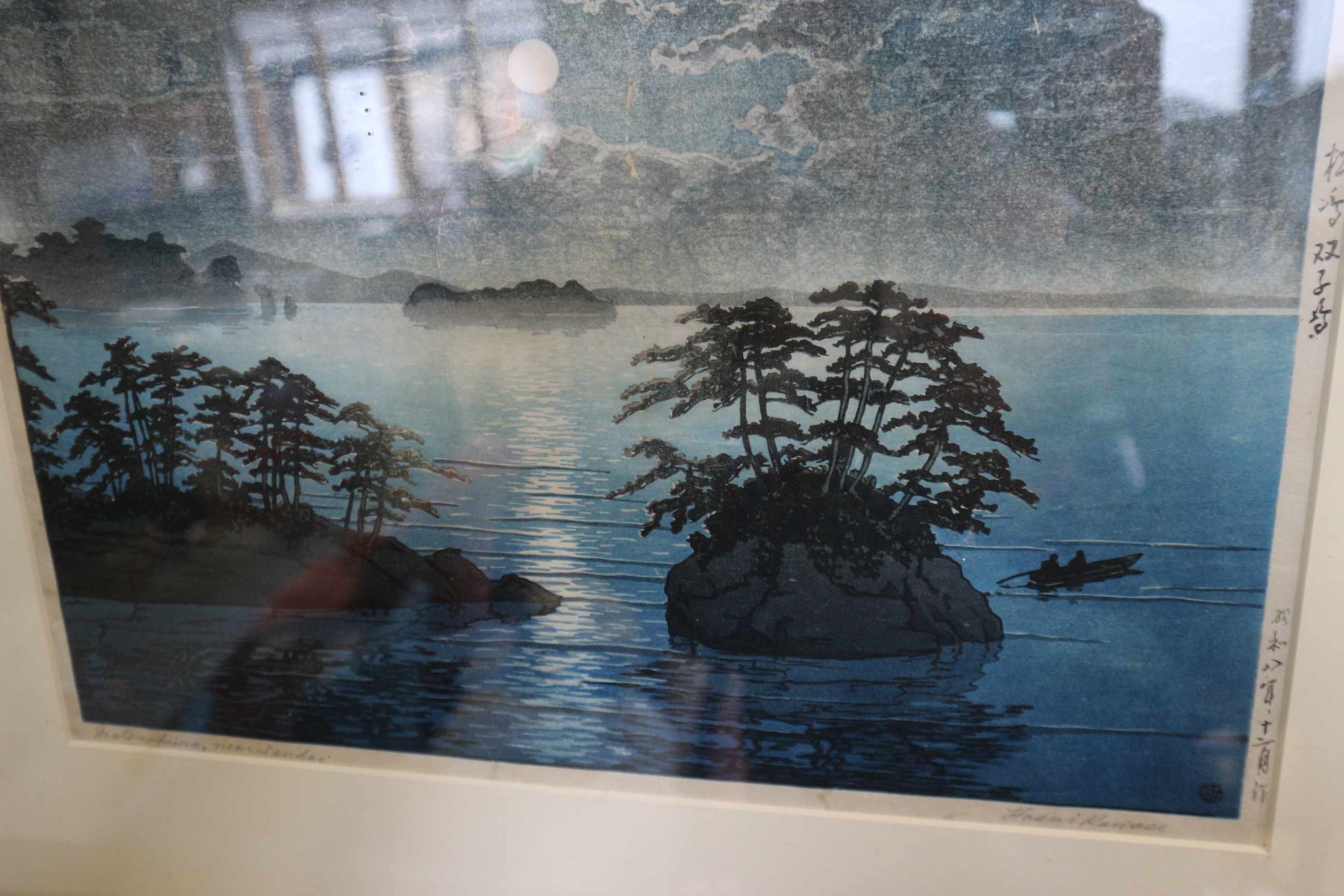 Hasui: a Japanese woodblock print, "Moonrise, Futago Island, Matsushiana", (c1946-57), in ebonised - Image 3 of 5