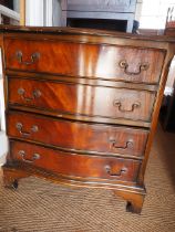 A mahogany serpentine chest of four drawers, on bracket feet, 27" wide x 18" deep x 30" high