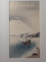 Shoson Ohara: a Japanese woodblock print, "Mount Fuji", C1910-20, in ebonised strip frame