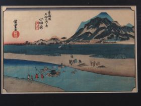 Utagawa Hiroshige: two copies from the Japanese woodblock print Odawara series title, "The fifty-