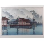 Kawase Hasui: a Japanese woodblock print, "Miyashima in Mist", in ebonised strip frame