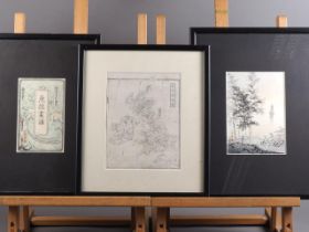 4-Imoto Tekiho: a Japanese woodblock print, bamboo grove and boat, a Japanese woodblock print, map