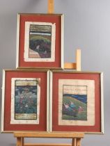 Three Indian/Persian watercolours, figure studies, largest 6 1/4" x 4 1/2", in gilt frames