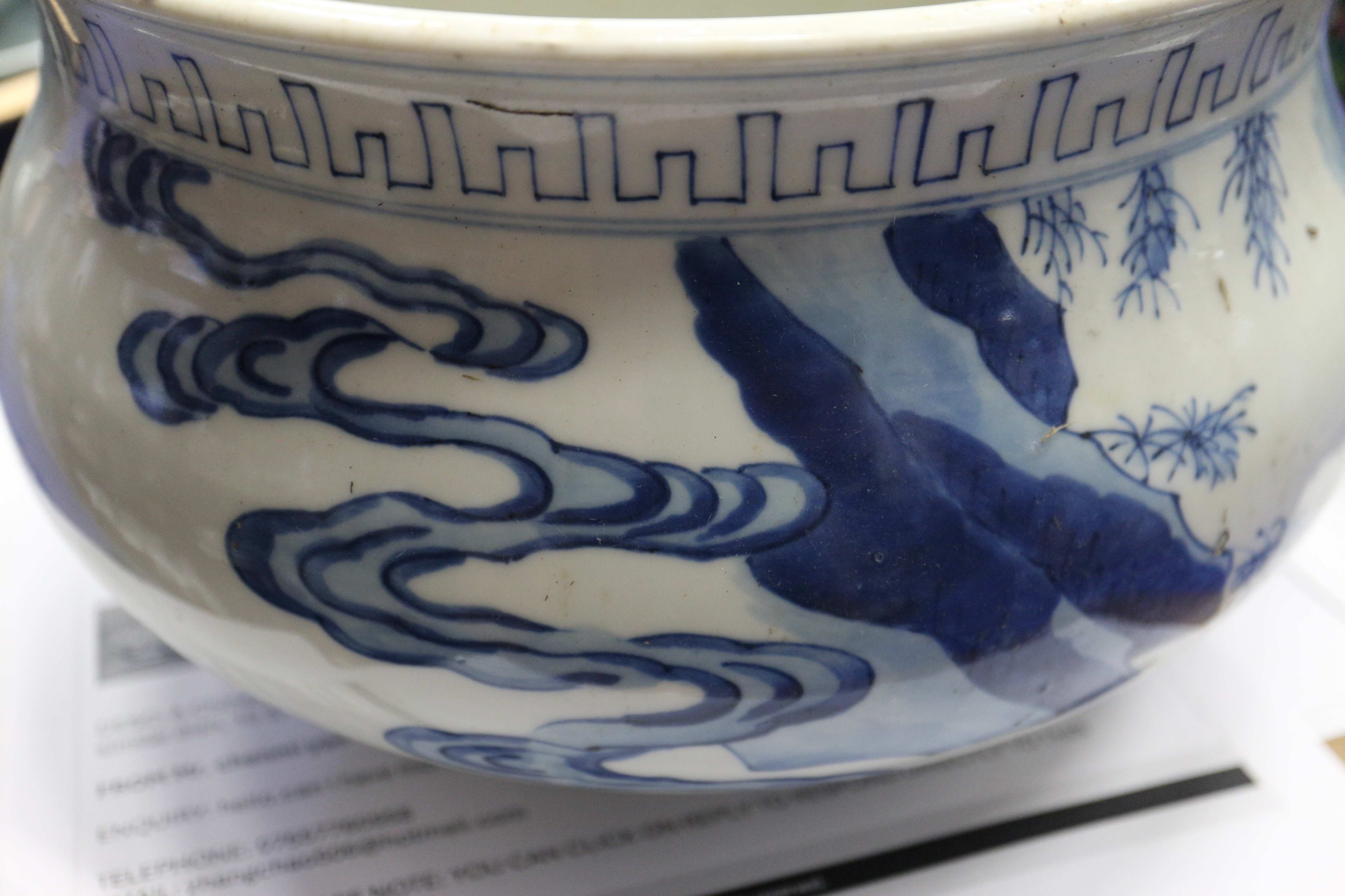 A Chinese blue and white jardiniere with figures in a landscape, 9 1/2" dia x 5 1/2" high, a similar - Bild 17 aus 33