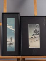 2-Katsushika Hokusai: a Japanese woodblock print, "Long Winding Bridge in the Southern Sea",